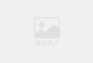文县精准测漏水师傅的电话是多少?
